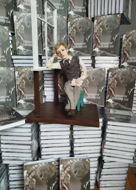 книга наталии сурьевой